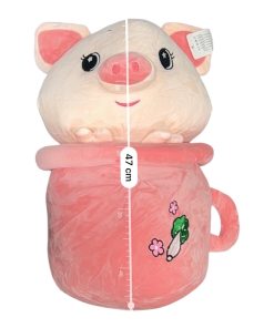 swinka 45-50cm