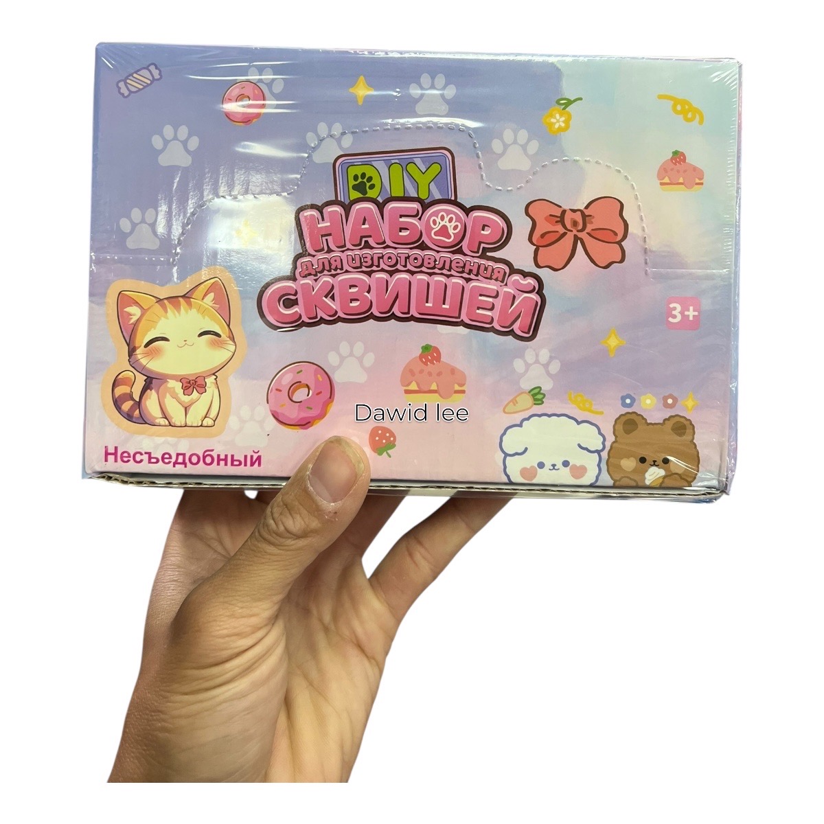 zabawka na allegro slime łapka