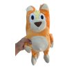 bluey 40cm