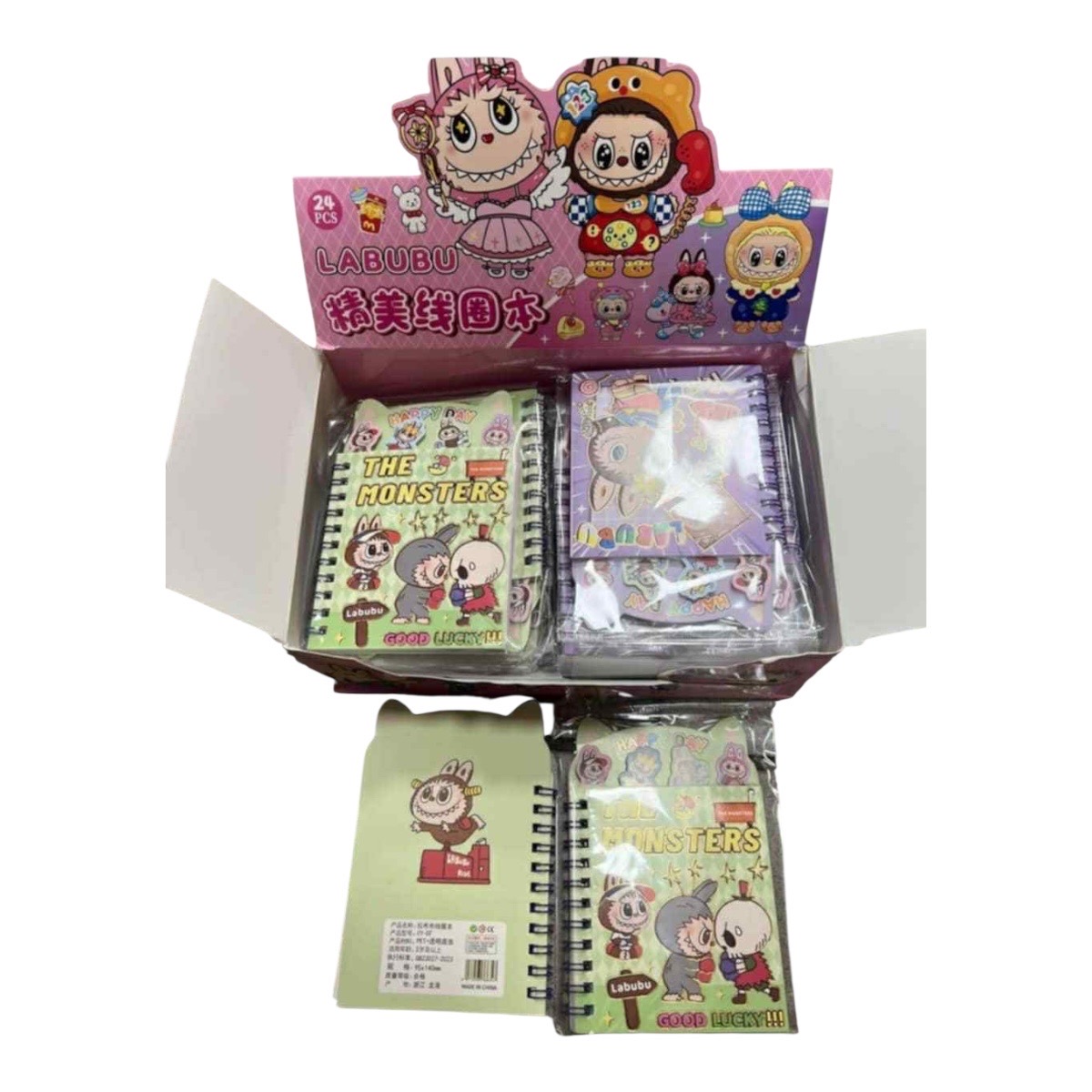 labubu the monsters