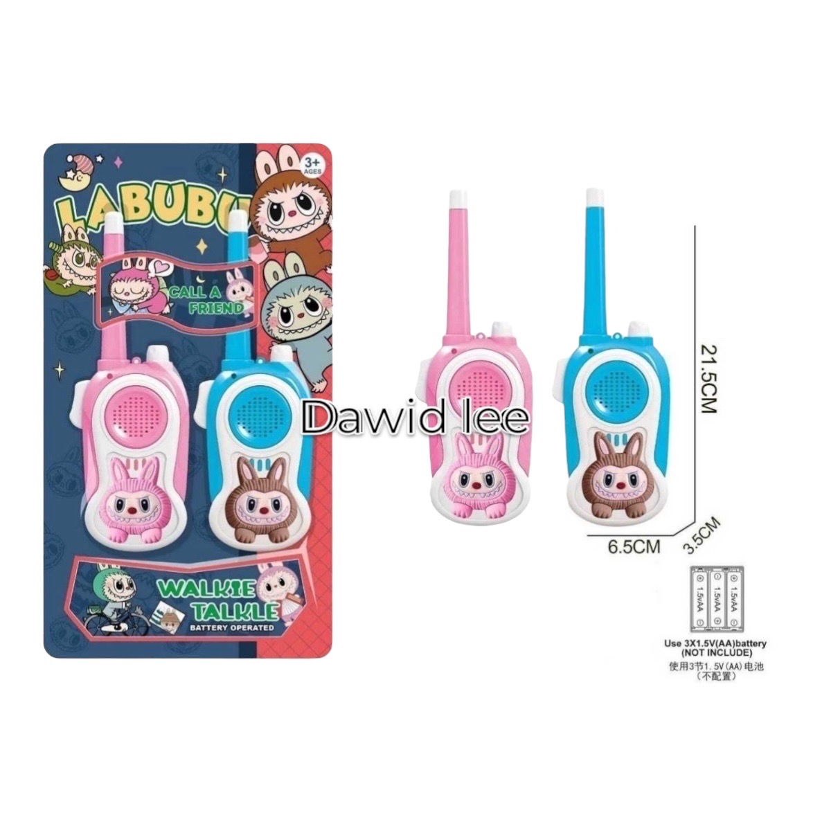 walkie talkle labubu
