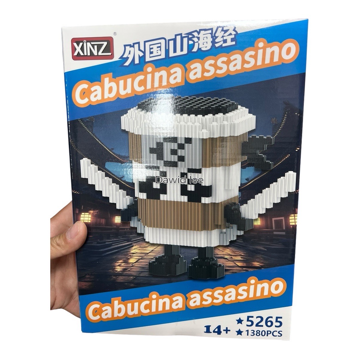 klocki brain rot 5265