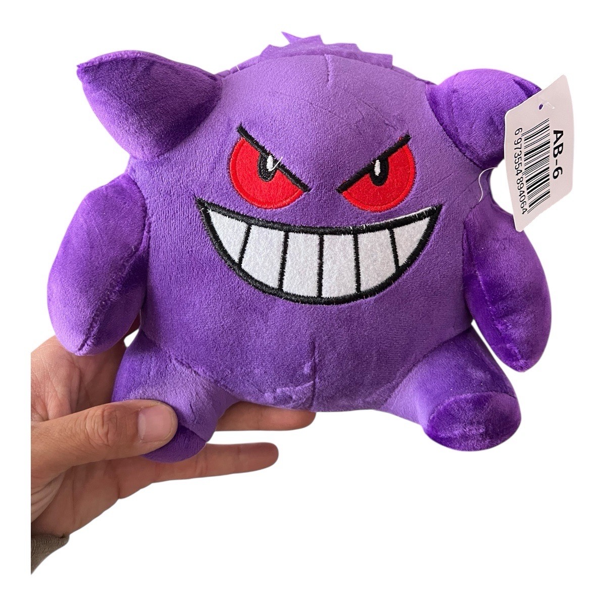 maskotka pokemon 23cm