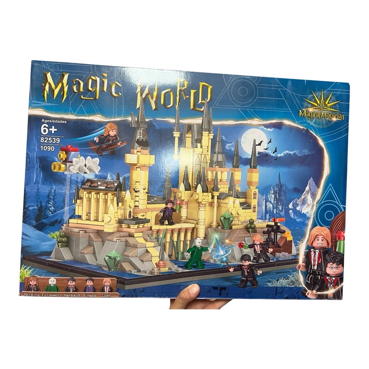 klocki harry potter  82539