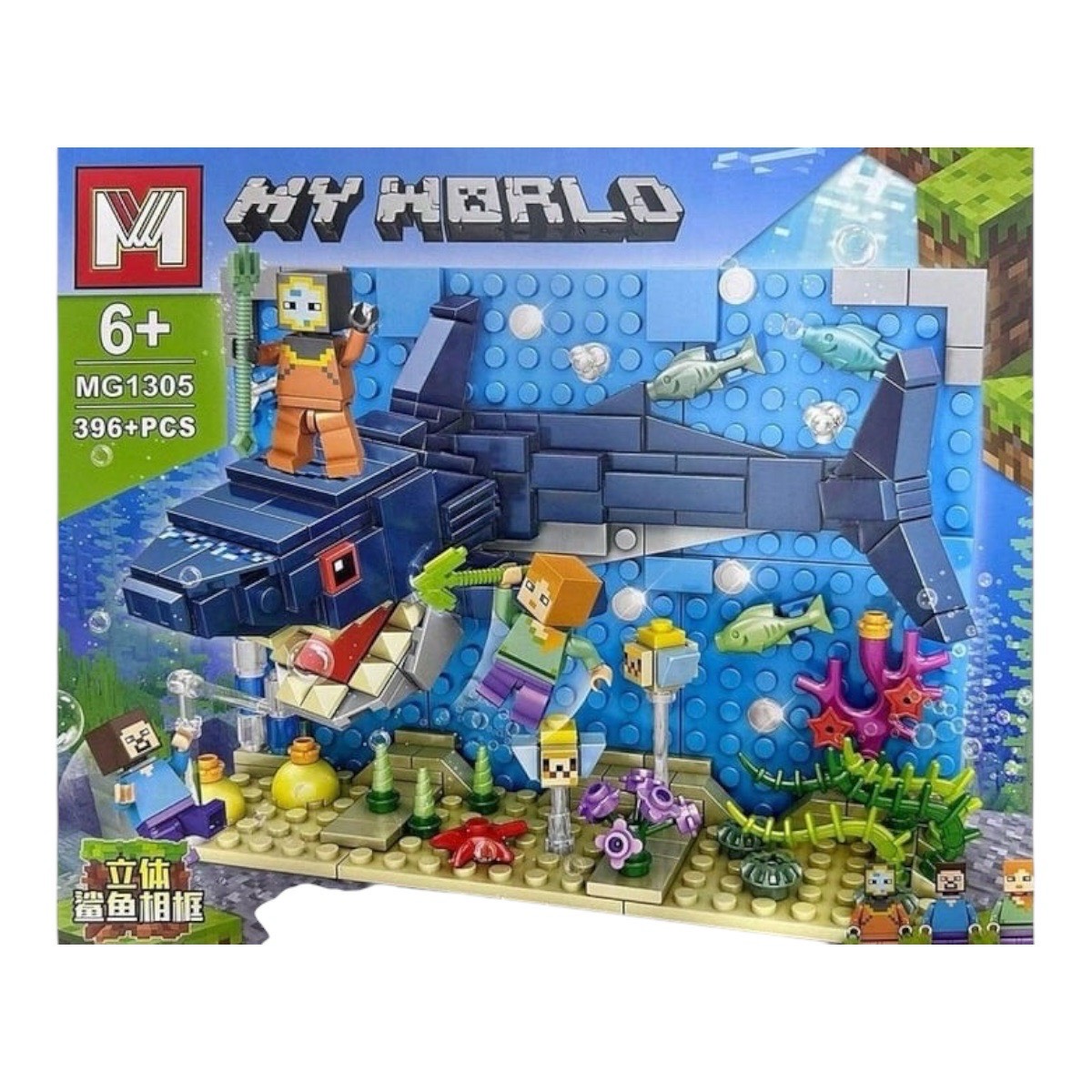 klocki my world mg1305