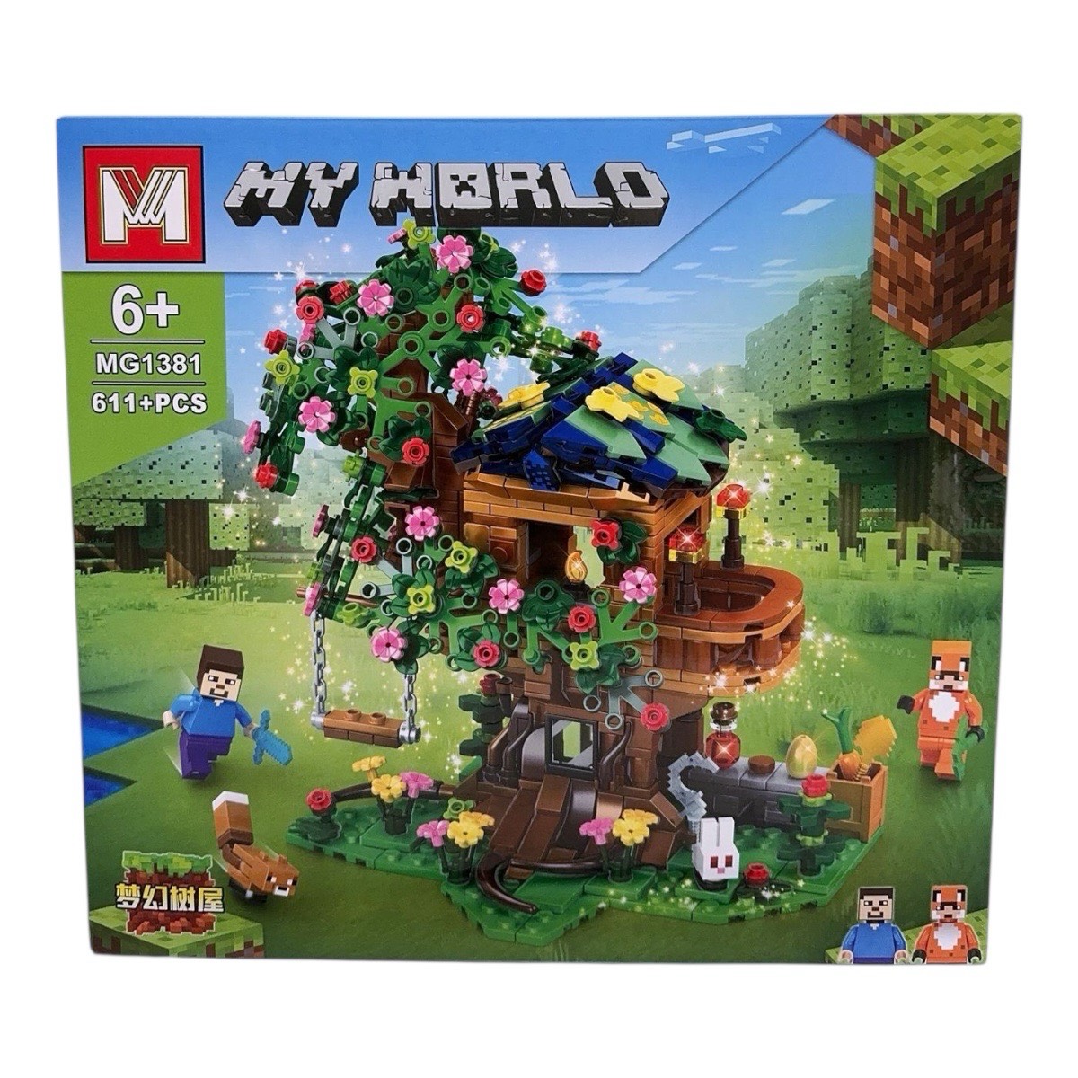 klocki my world mg1381