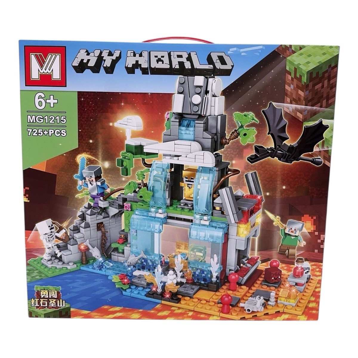 klocki my world mg1215