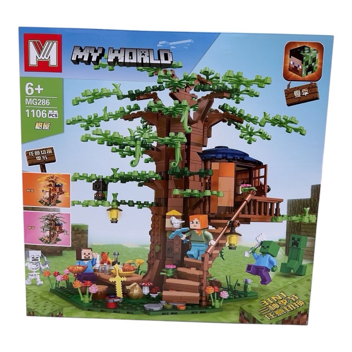 klocki my world mg286