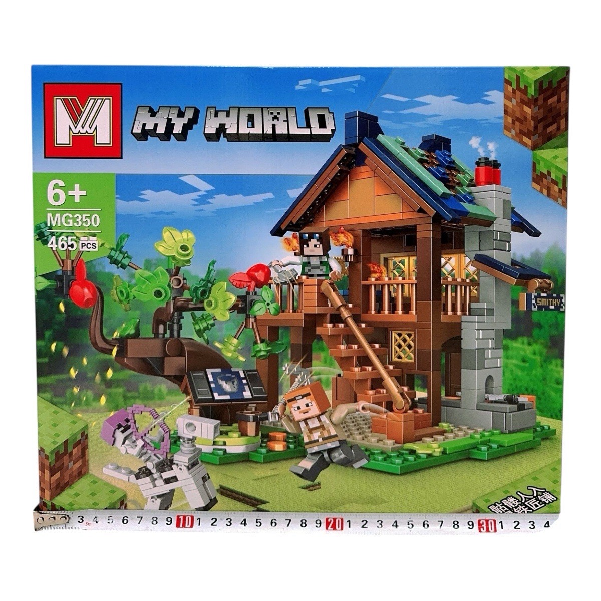 klocki my world mg350