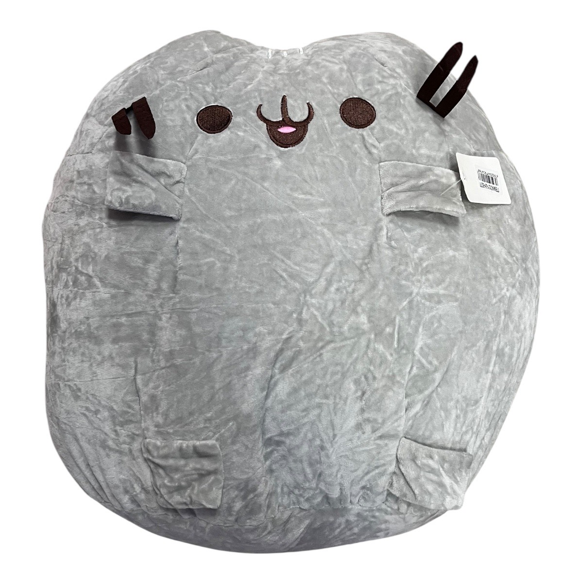 maskotka pusheen 45cm