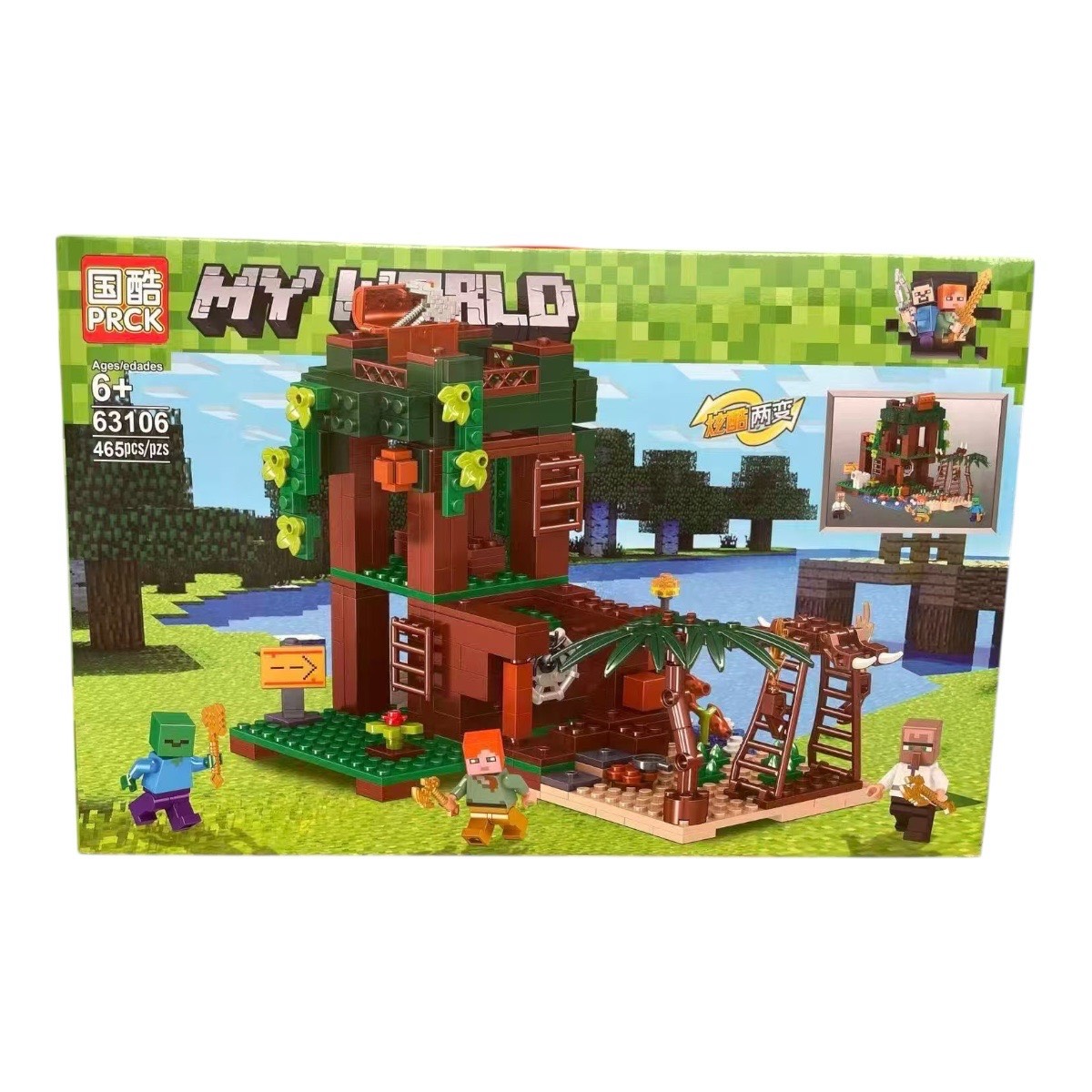 klocki my world 63106