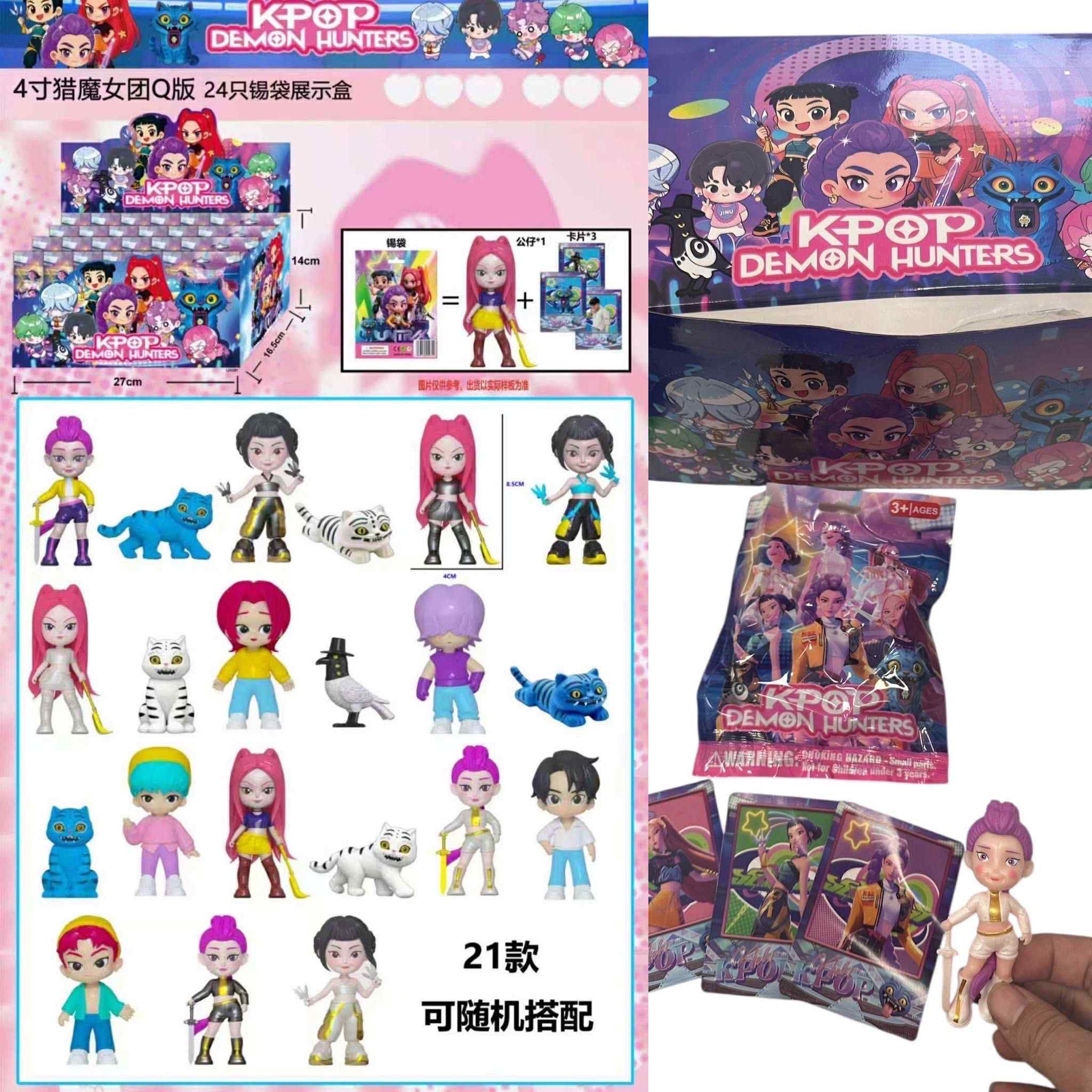 saszetki kpop demon hunter