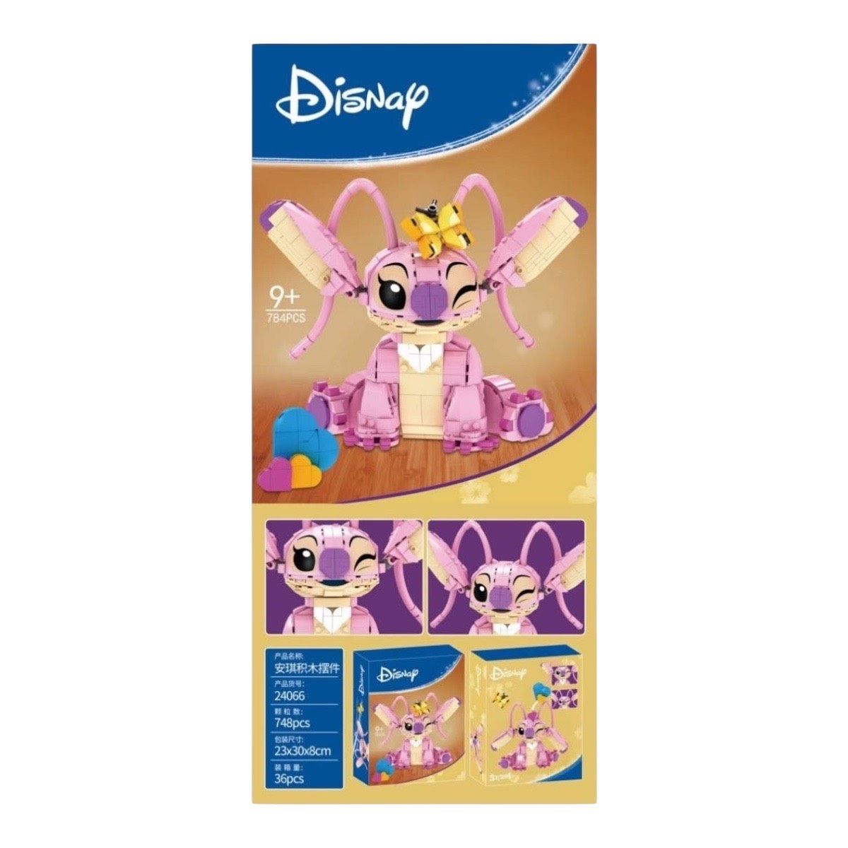 klocki stitch rozowy