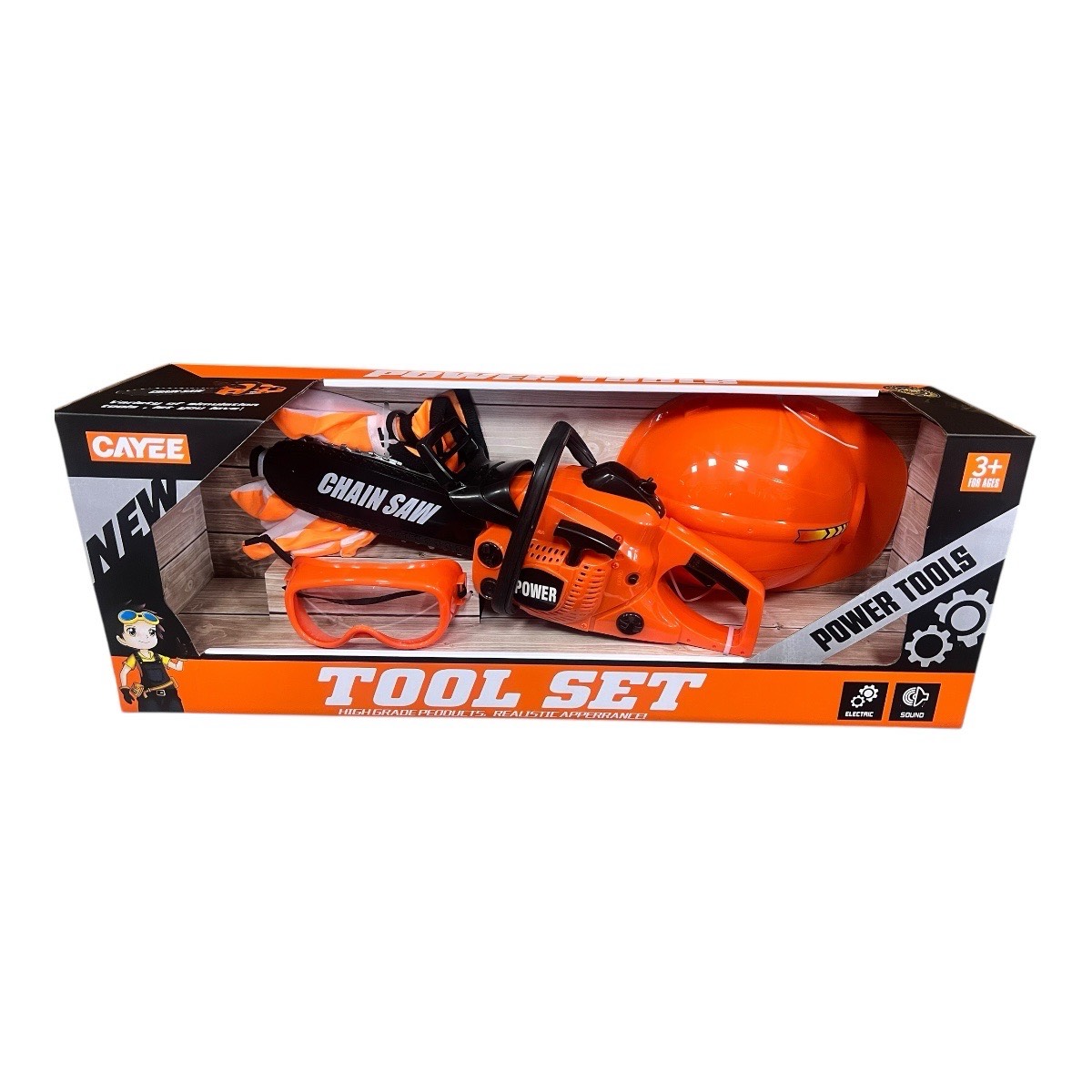 tool set allegro