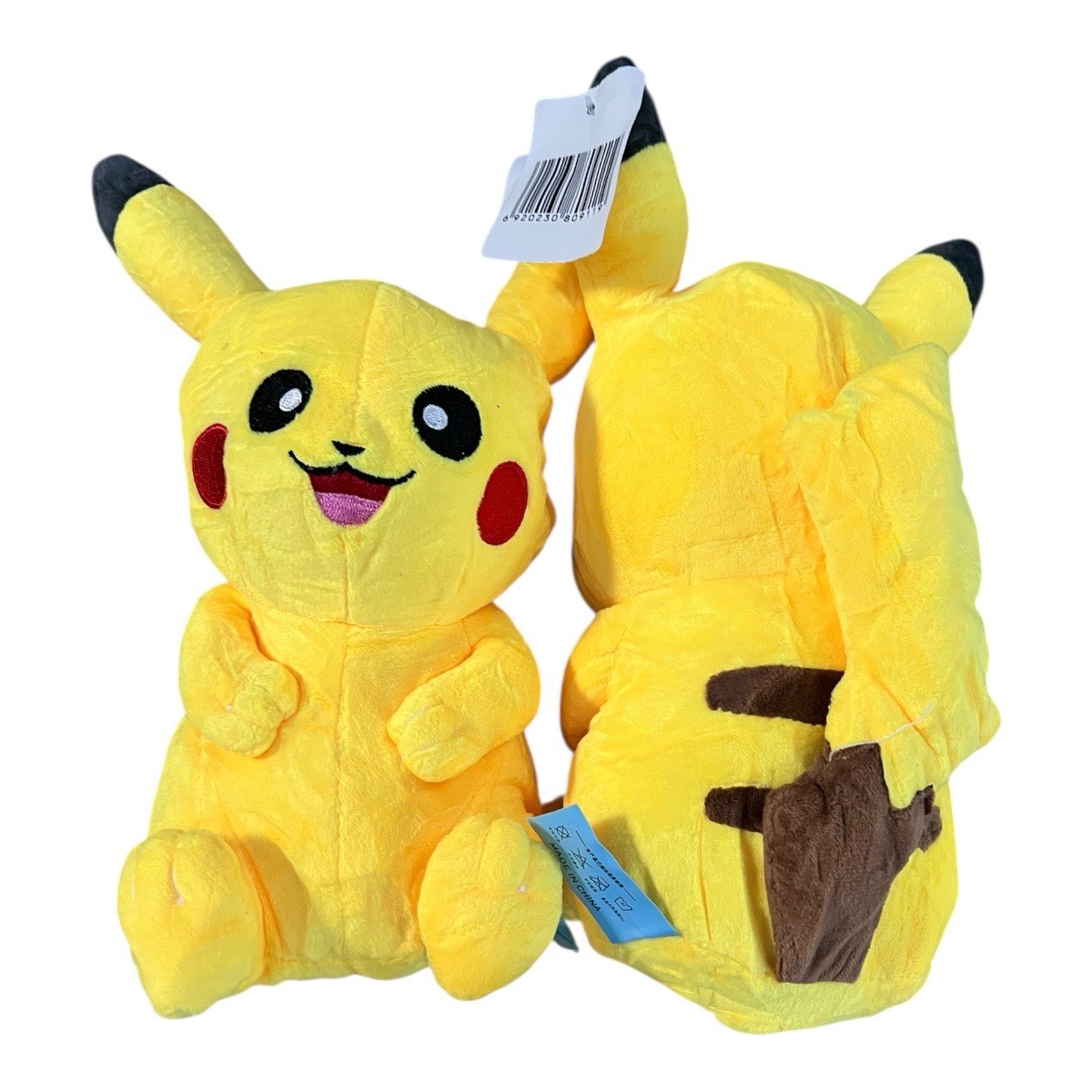 maskotka pokémon 25cm