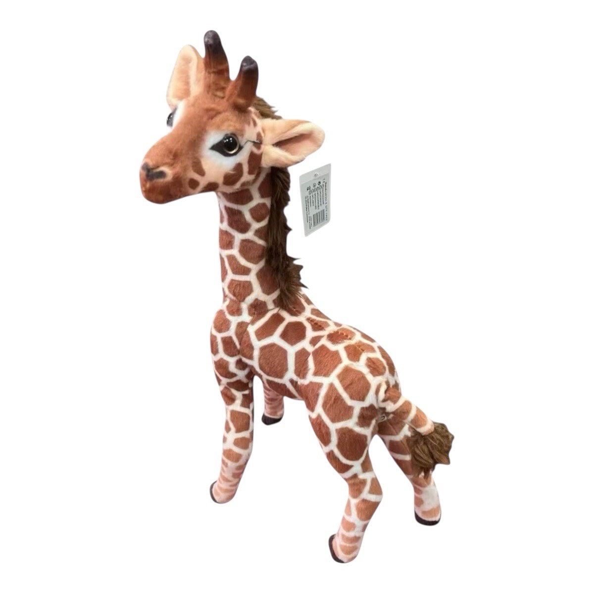 maskotka zyrafa 55cm
