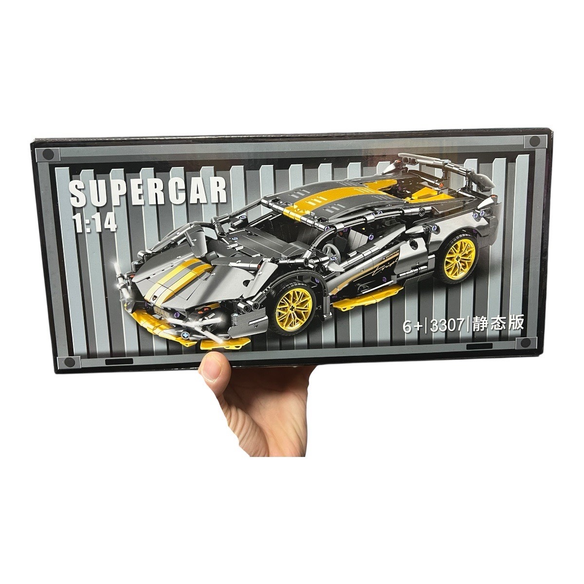 klocki samochód 1:14