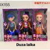 duzo lalka kpop muzyka