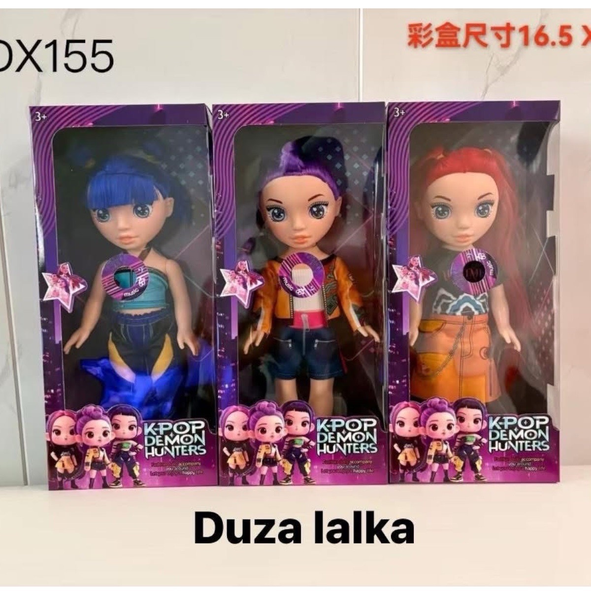 duzo lalka kpop muzyka