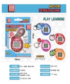 tamagochi