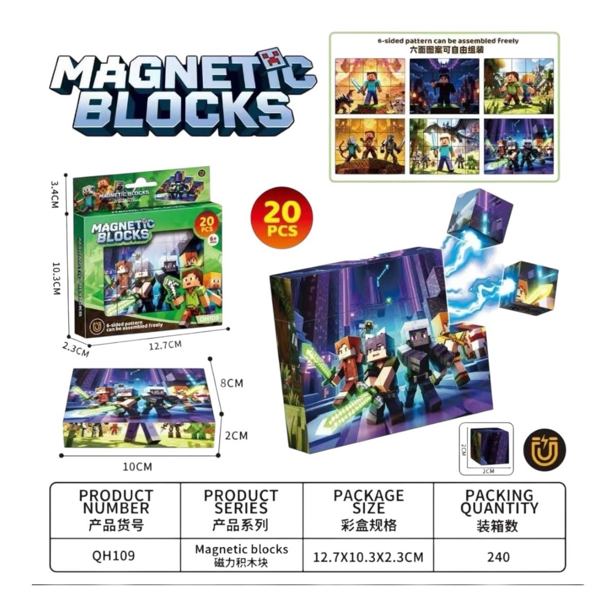 klocki magnet 20pcs minecraft