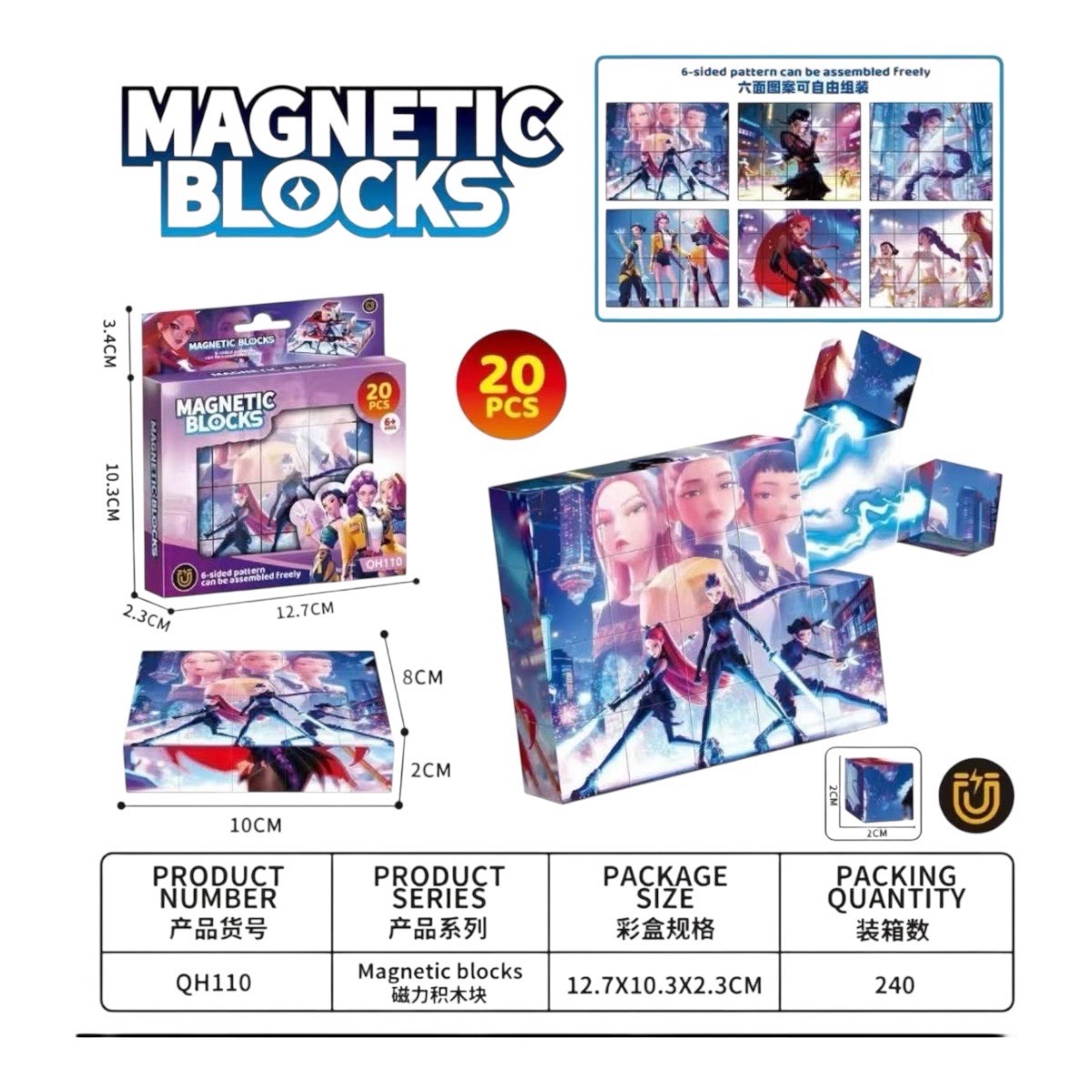 klocki magnet 20pcs kpop