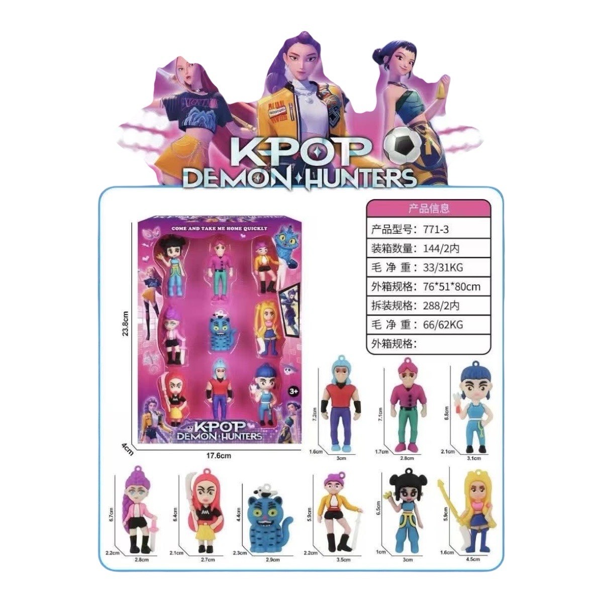 zestaw 9pcs kpop