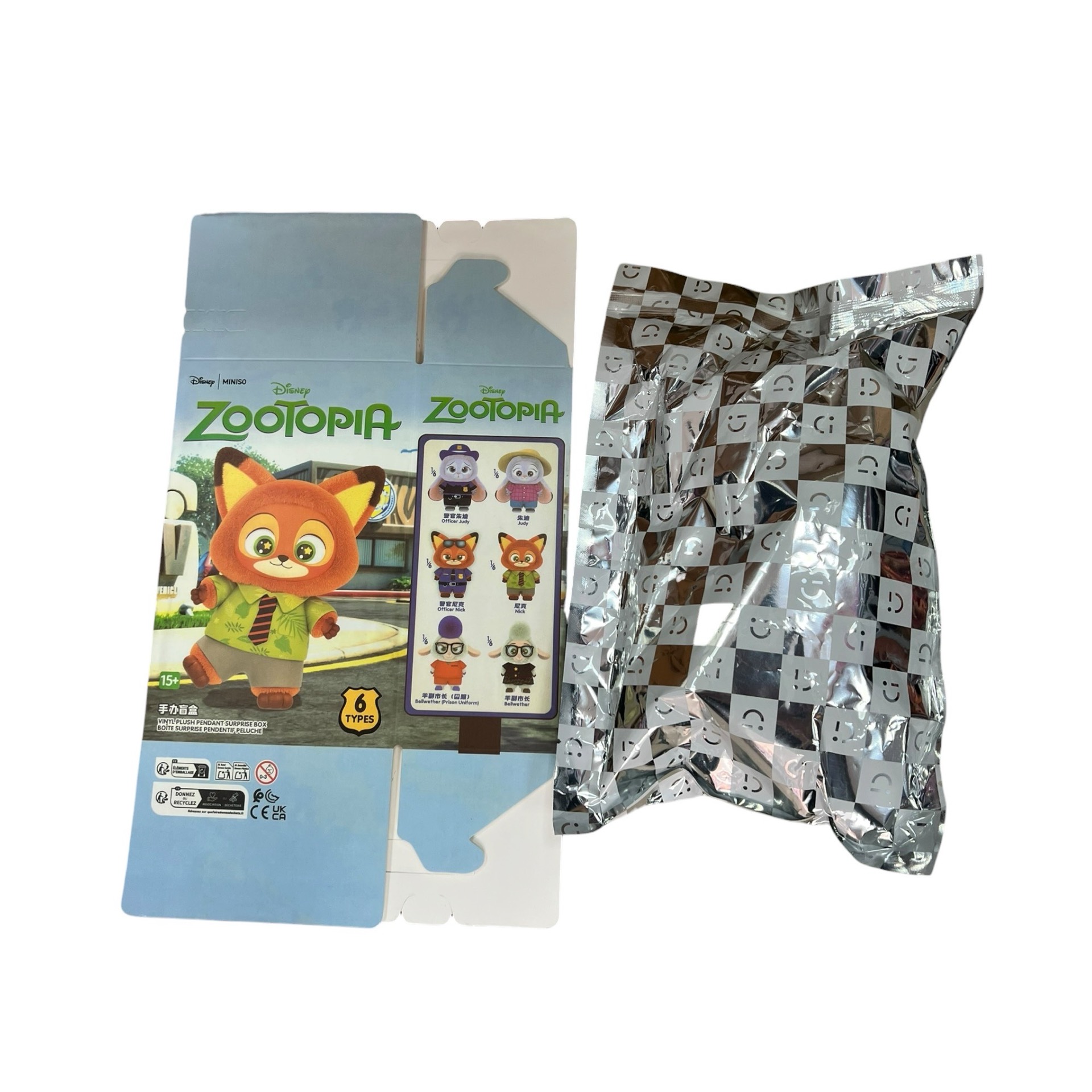 labubu zootopia wersja 1