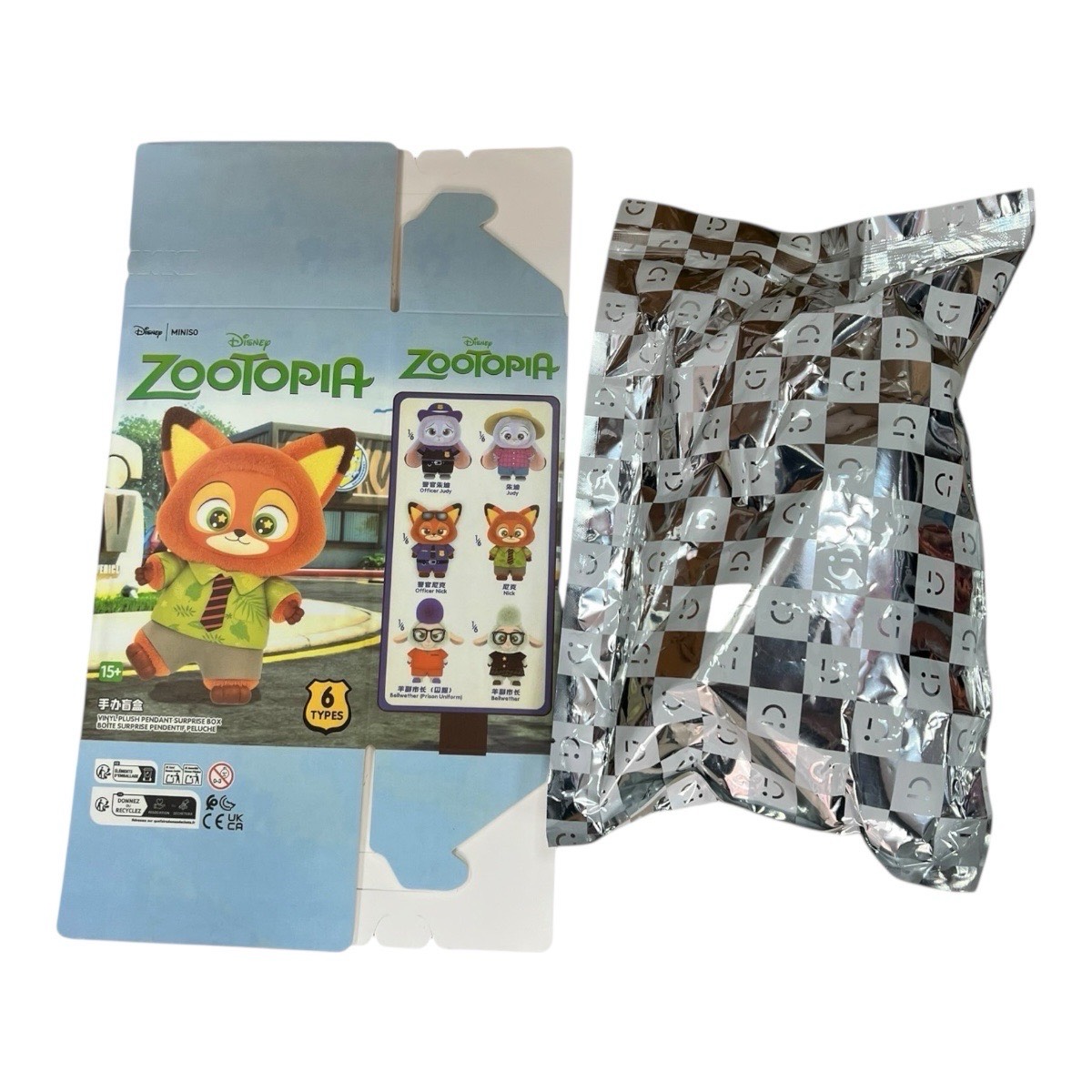 zootopia wersja 1 muzyka