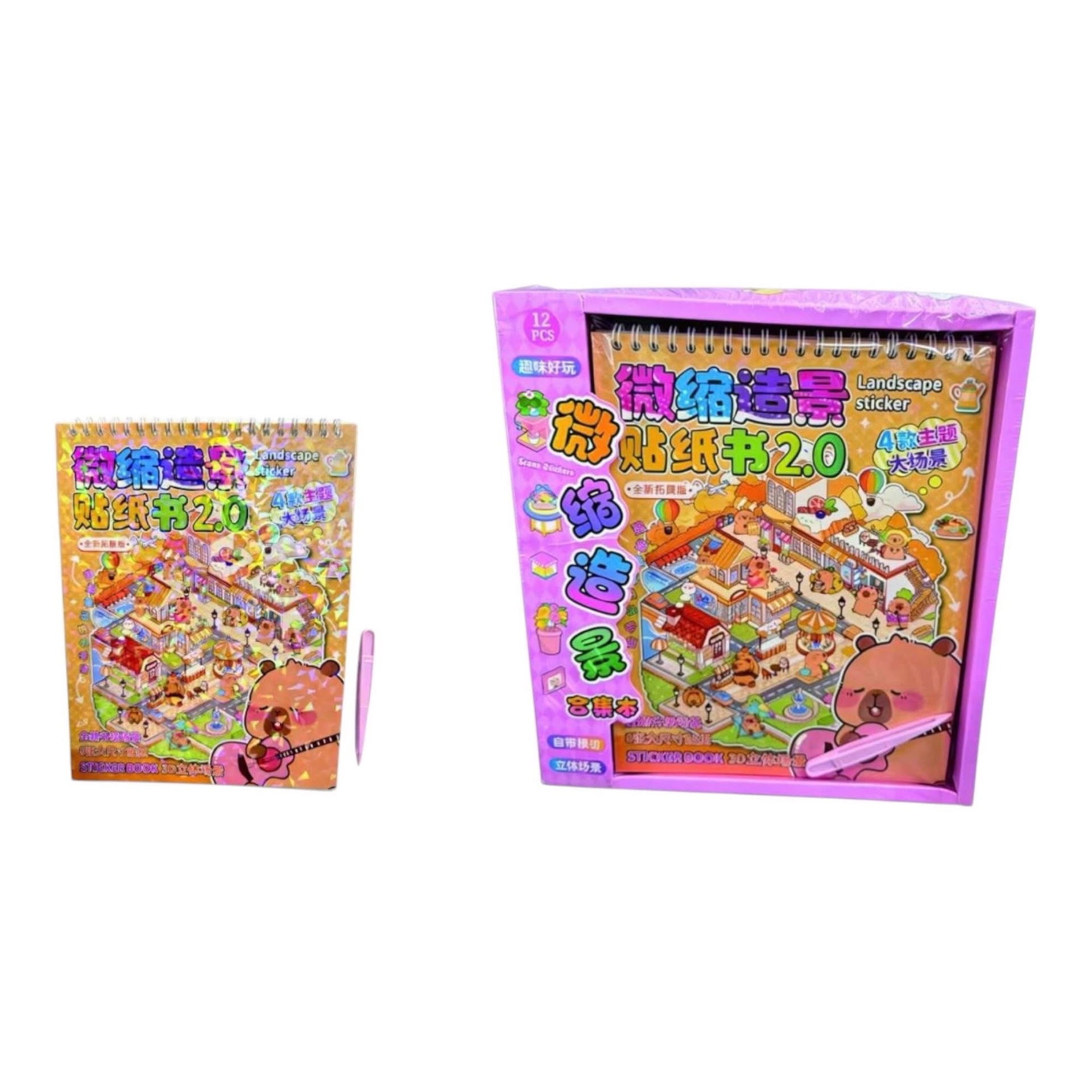 NAKLEJKI 3D DIY kapibara