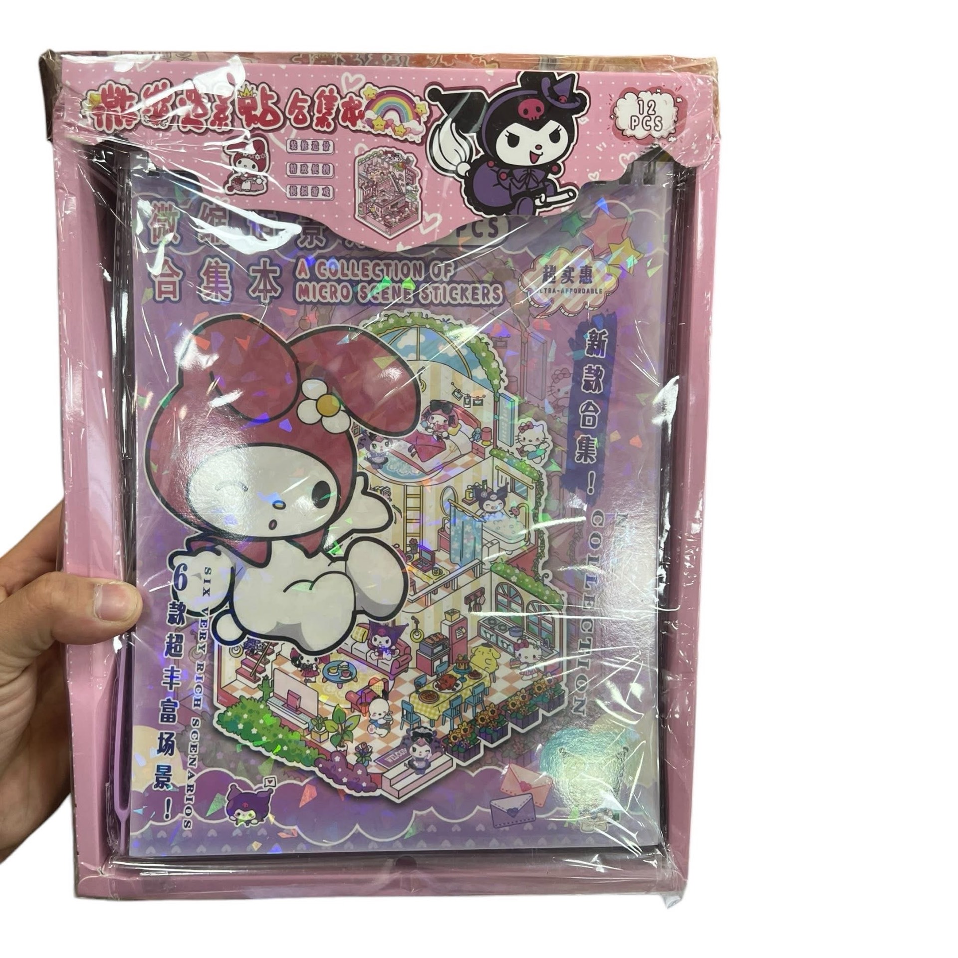 NAKLEJKI 3D DIY kuromi