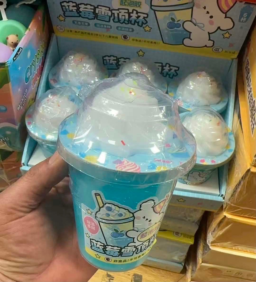gniotki