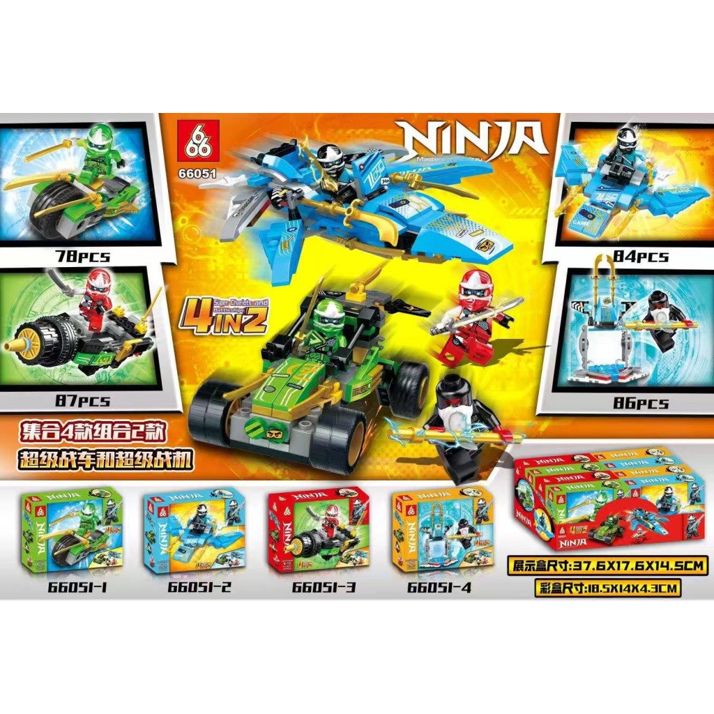 klocki ninja
