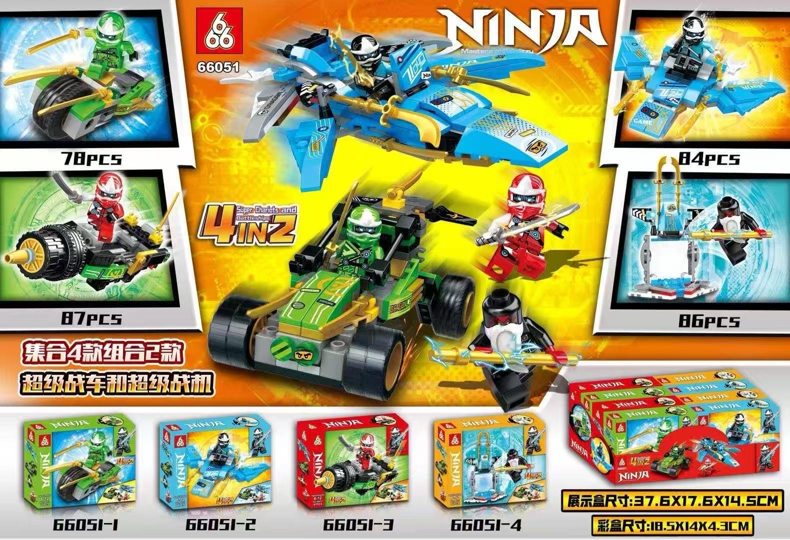 klocki ninja