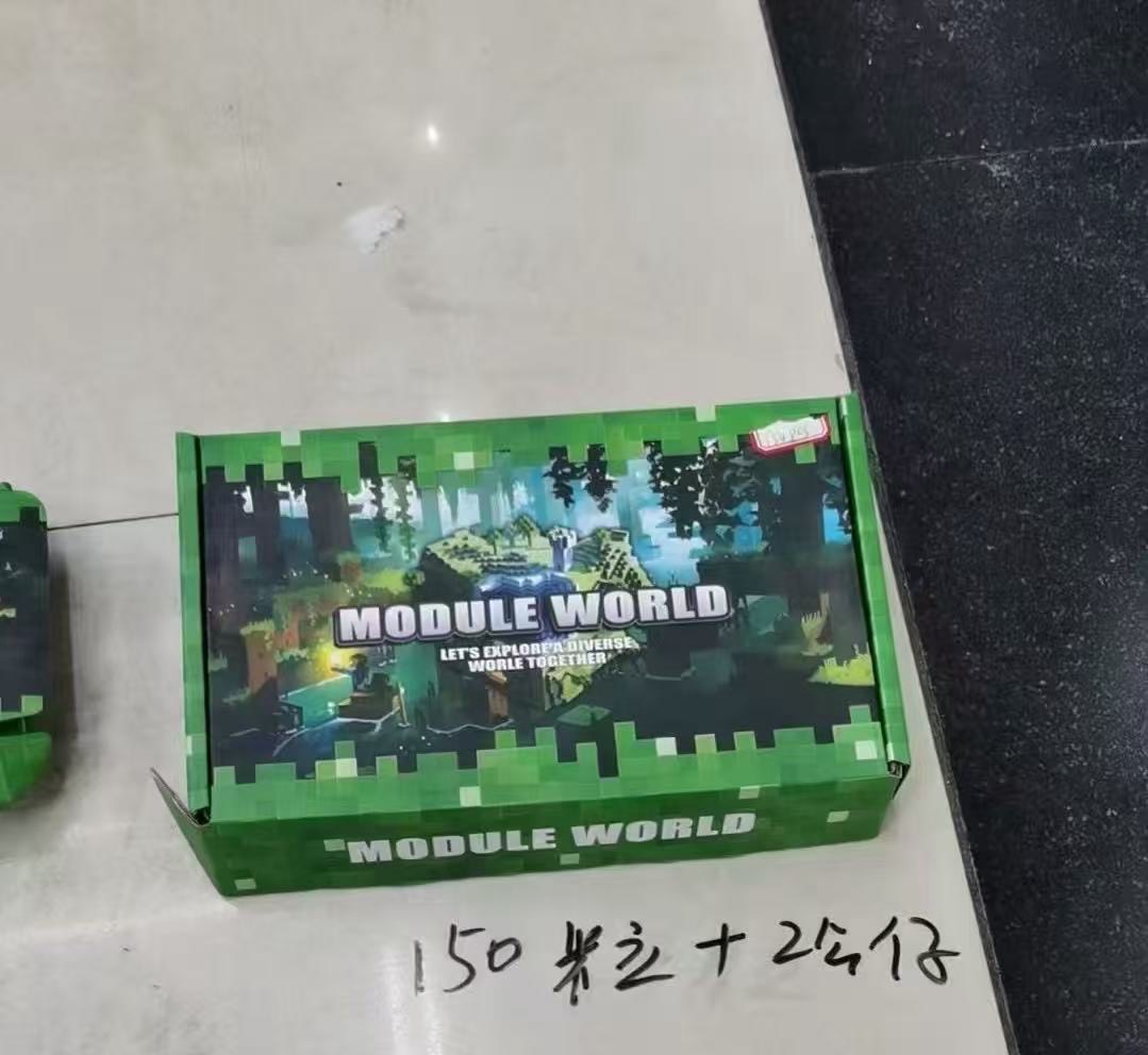 klocki magnet 150e