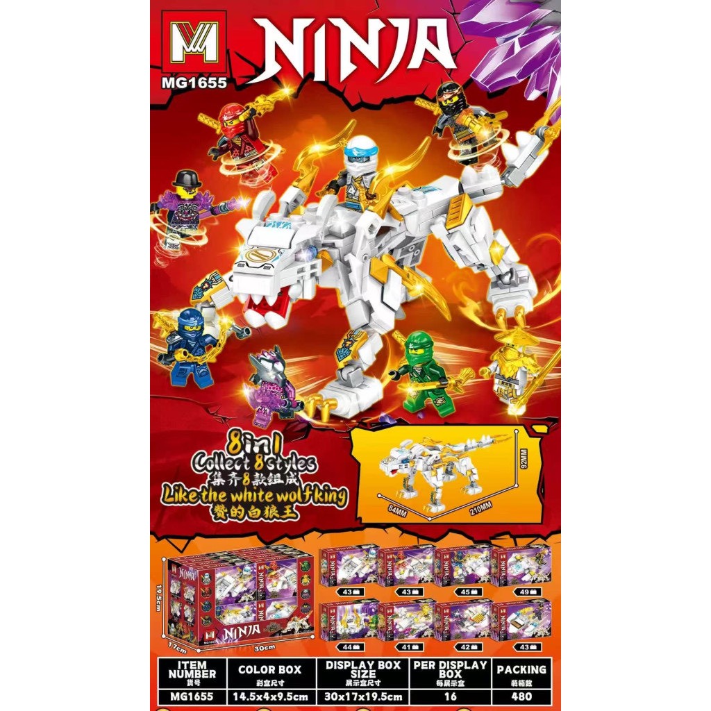 klocki ninja