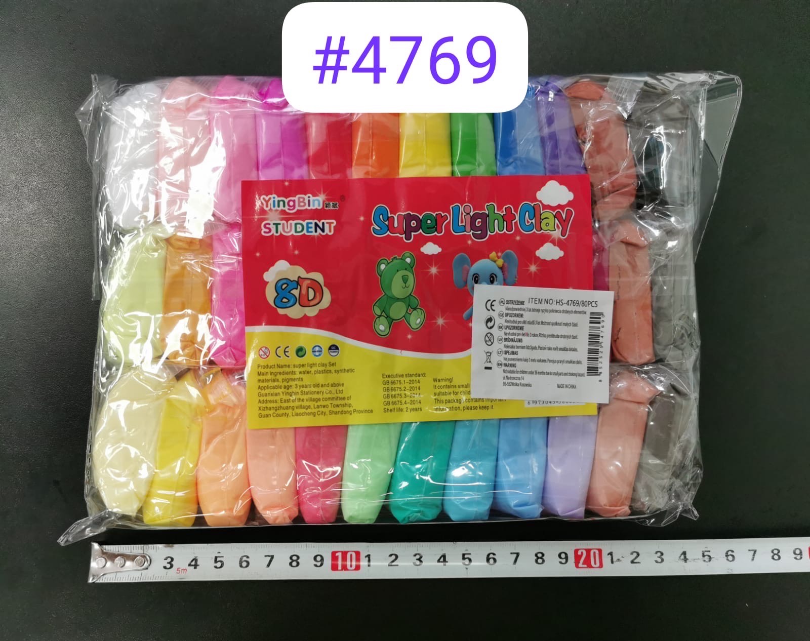 piankolina 36pcs