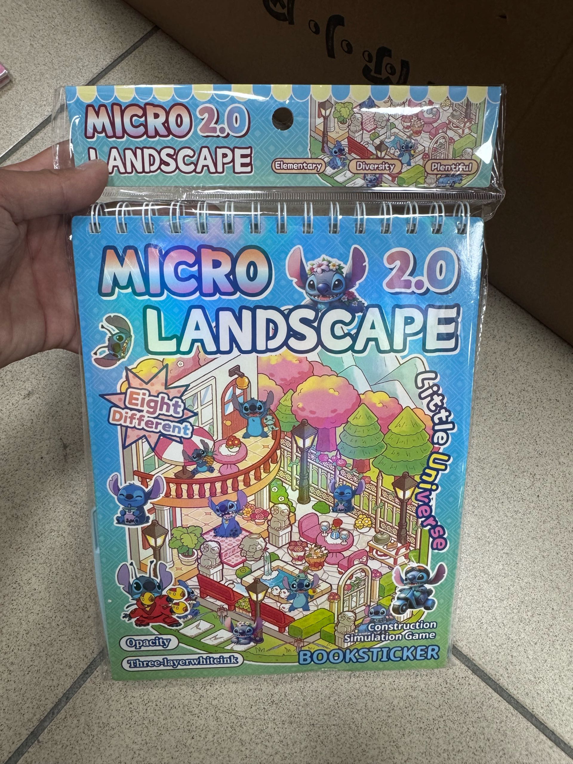 diy rozmair 20x26cm