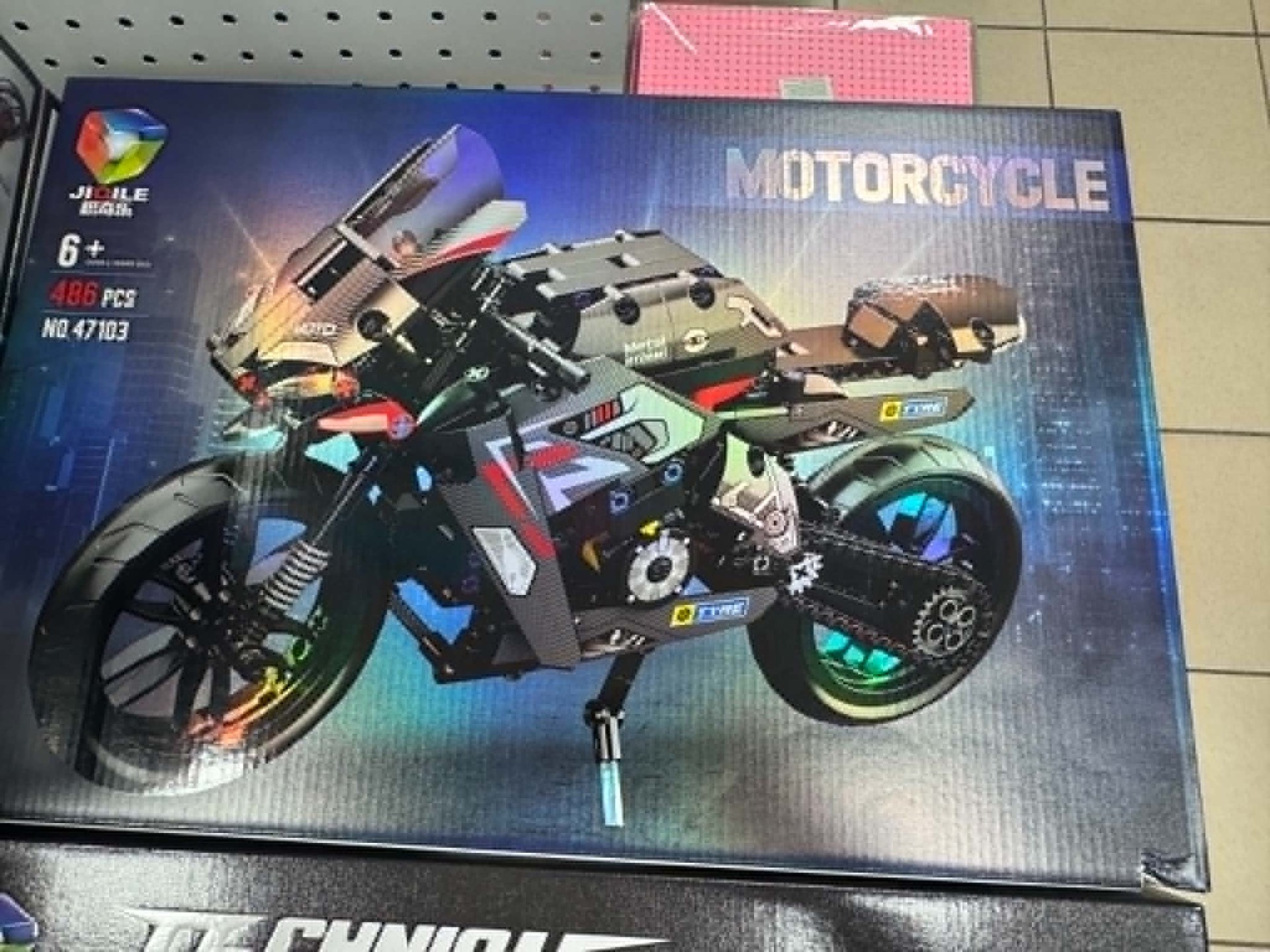klocki motorcycle