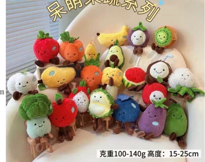 maskotka 15cm