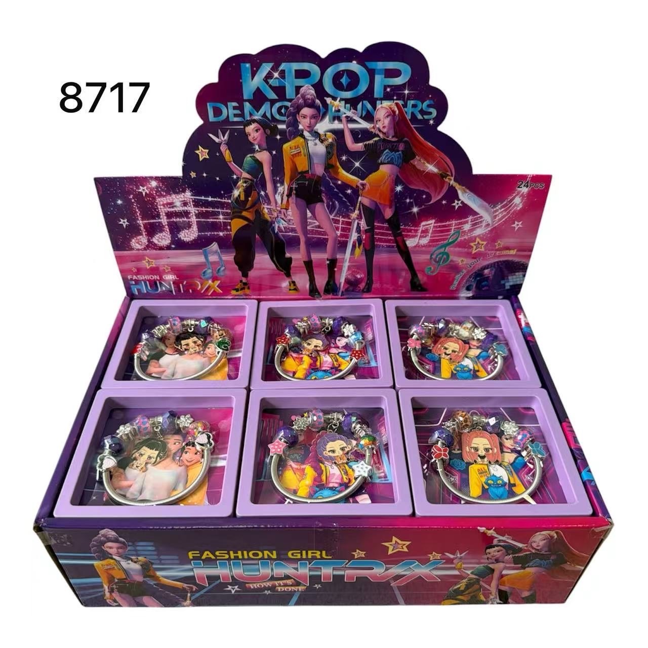 pandora kpop