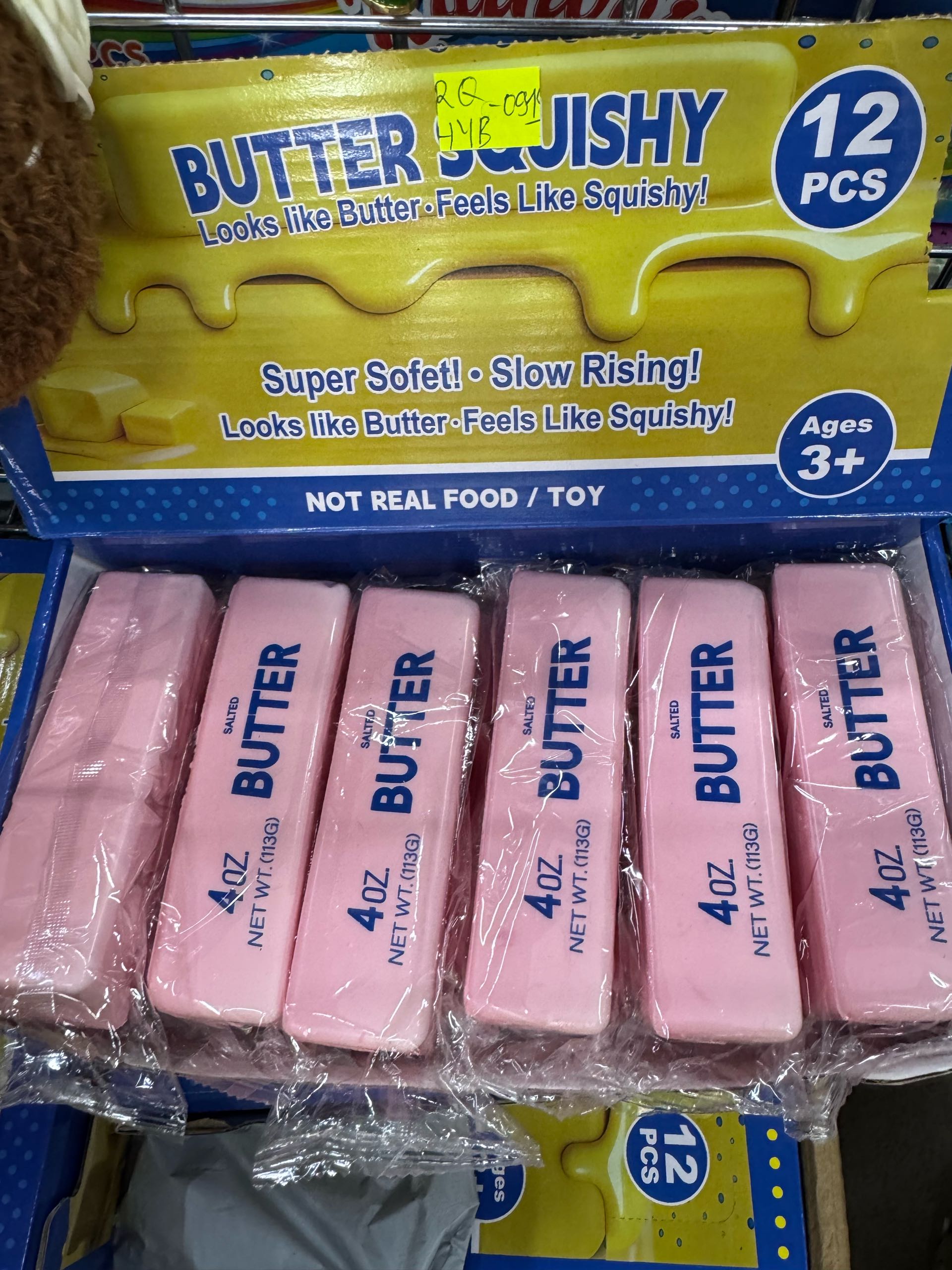 butter 14cm