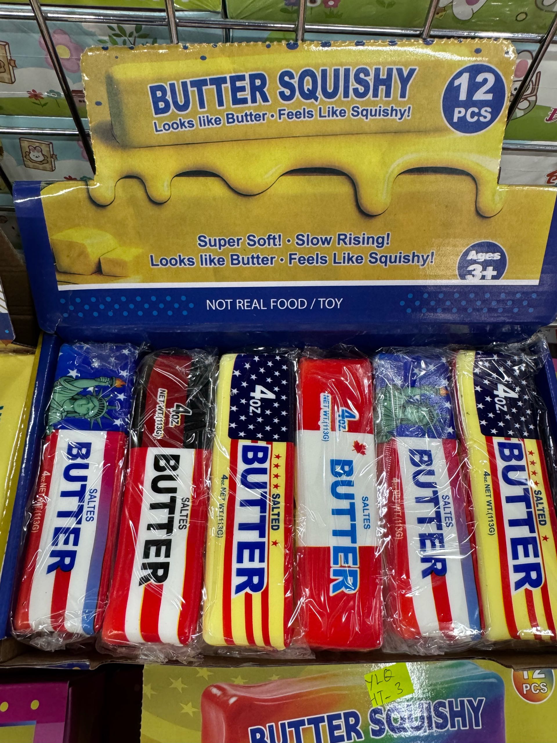 butter 14cm