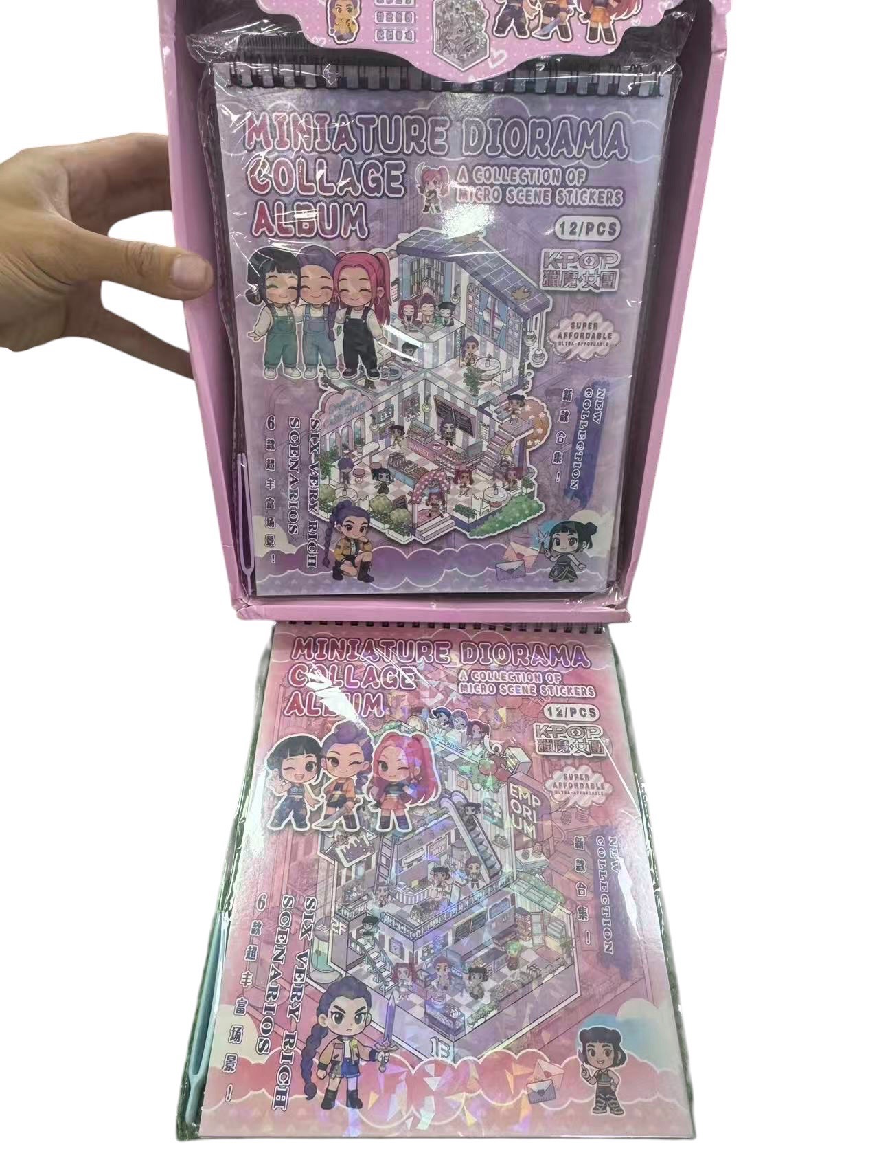 diy 3D kpop