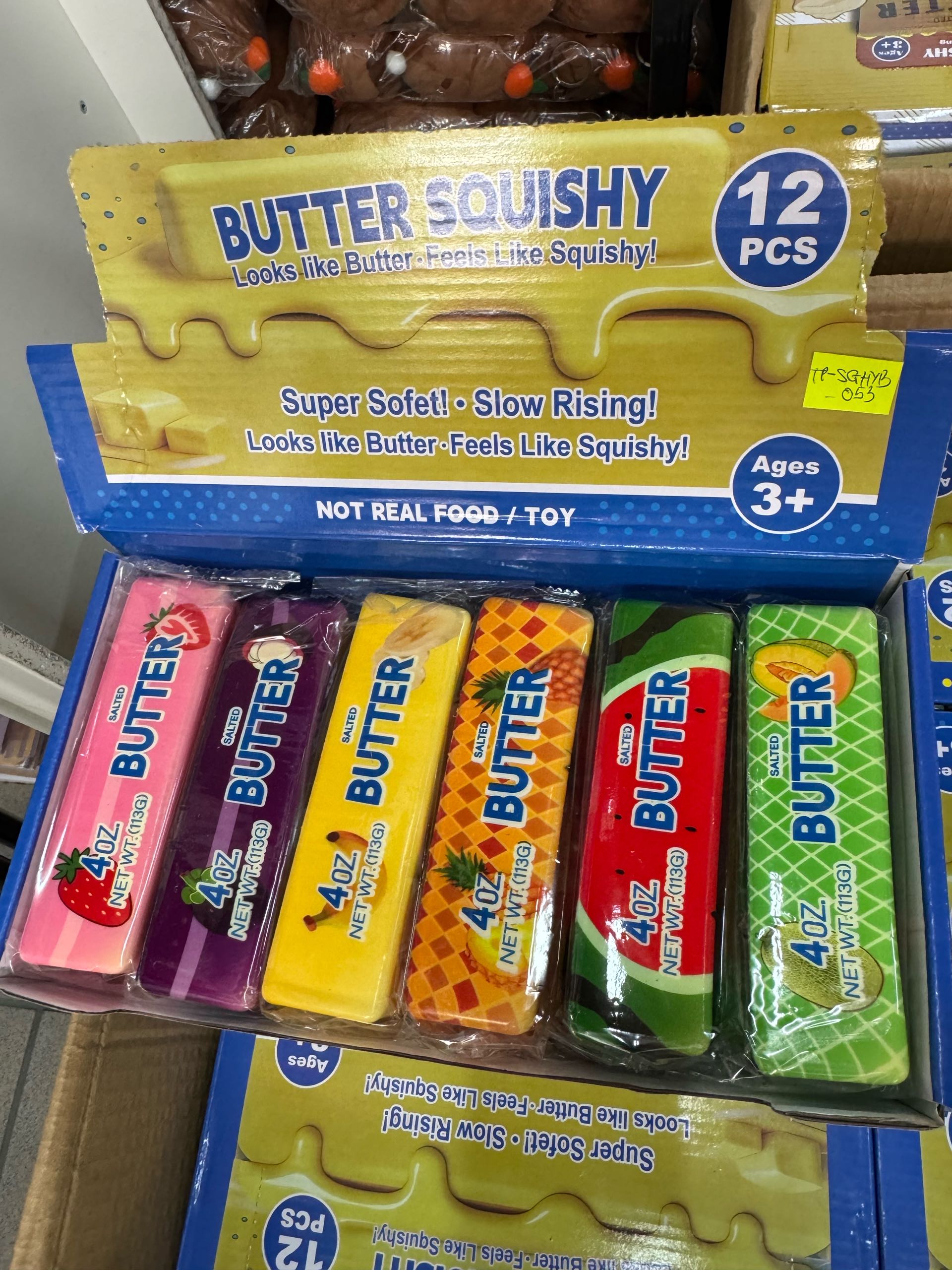 butter 14cm
