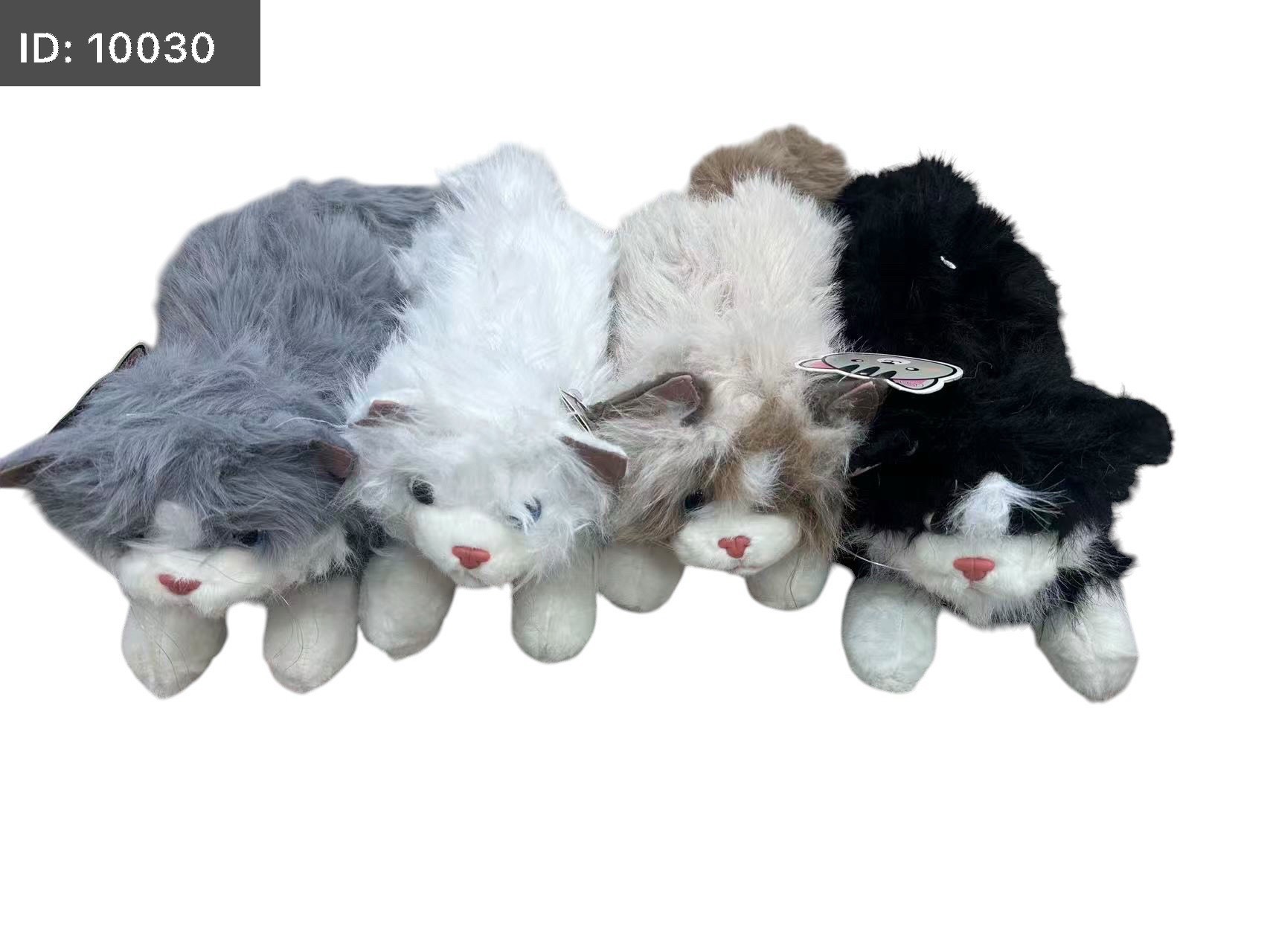 maskotka kot 35cm muzyka