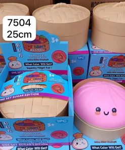 dumpling 25cm